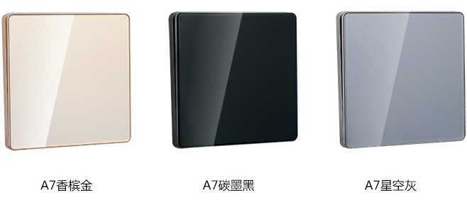 玻璃灰黑金-1.jpg
