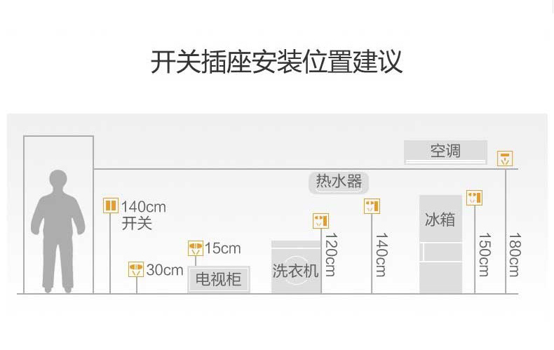 尺寸.jpg