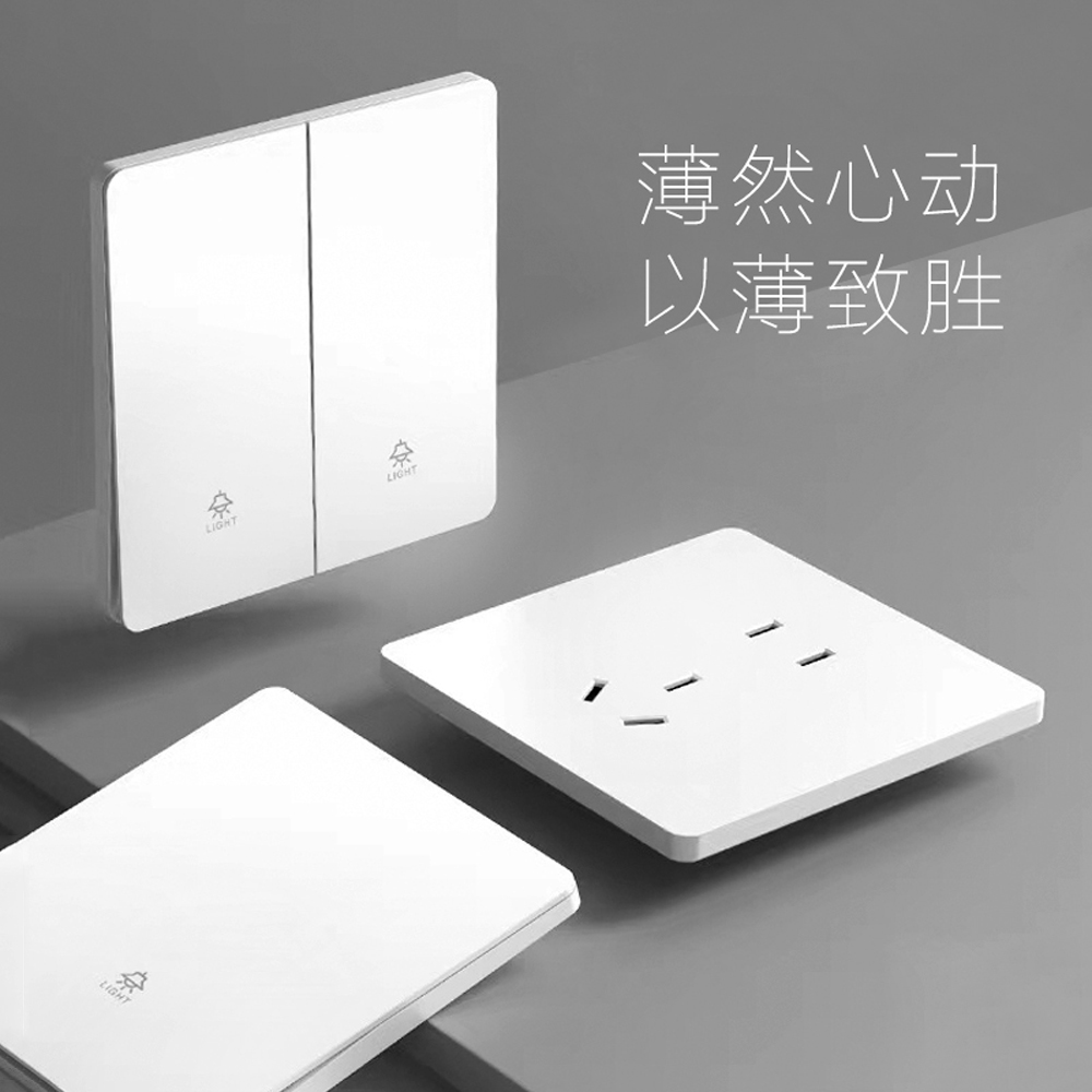 白-2.jpg